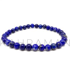 Lapis Lazuli Bracelet BB0096